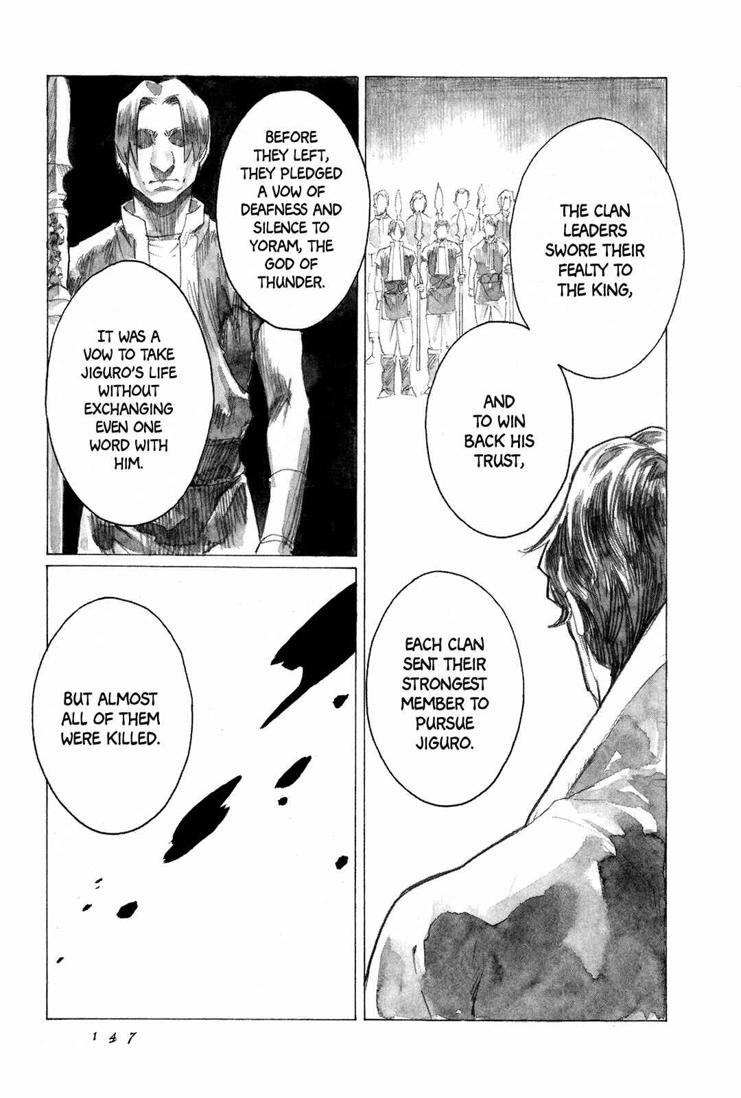 Page 14 Chapter 4 Guardian of the Darkness