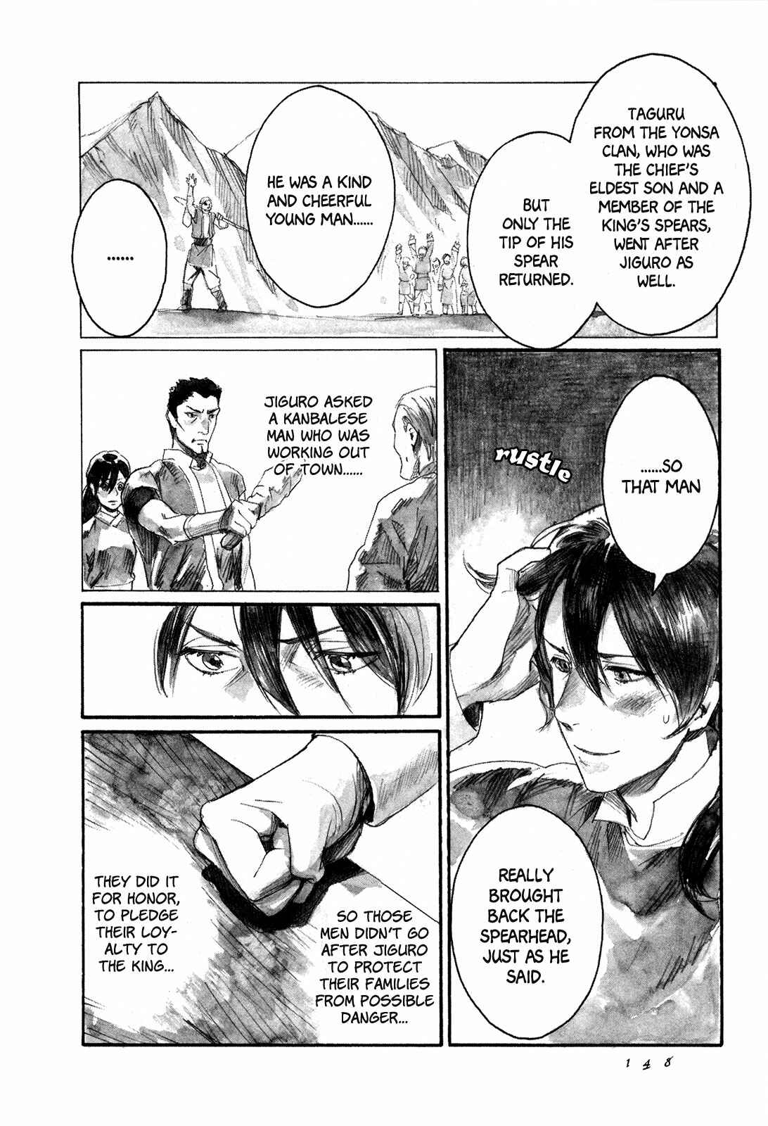 Page 15 Chapter 4 Guardian of the Darkness