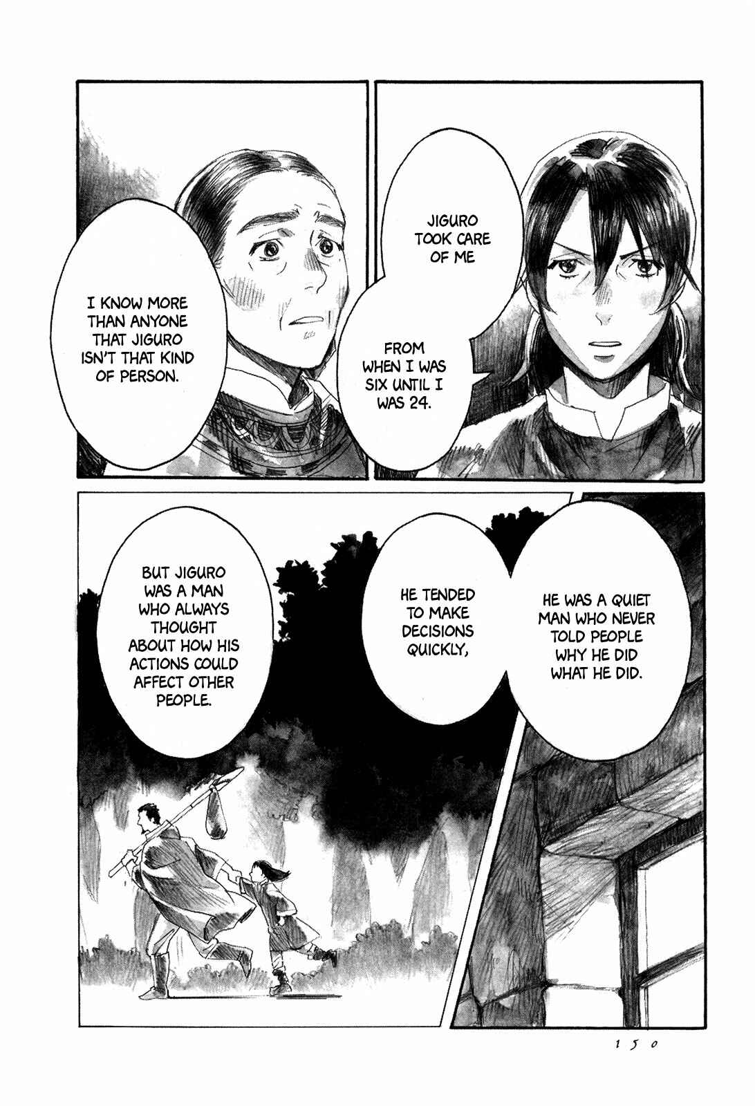 Page 17 Chapter 4 Guardian of the Darkness