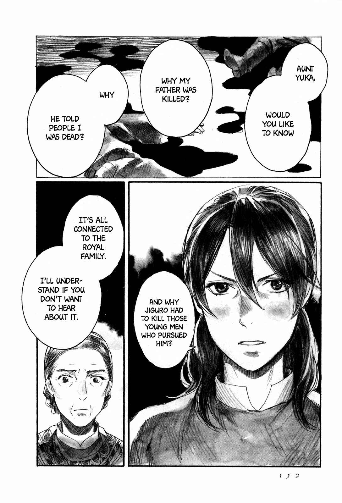 Page 19 Chapter 4 Guardian of the Darkness