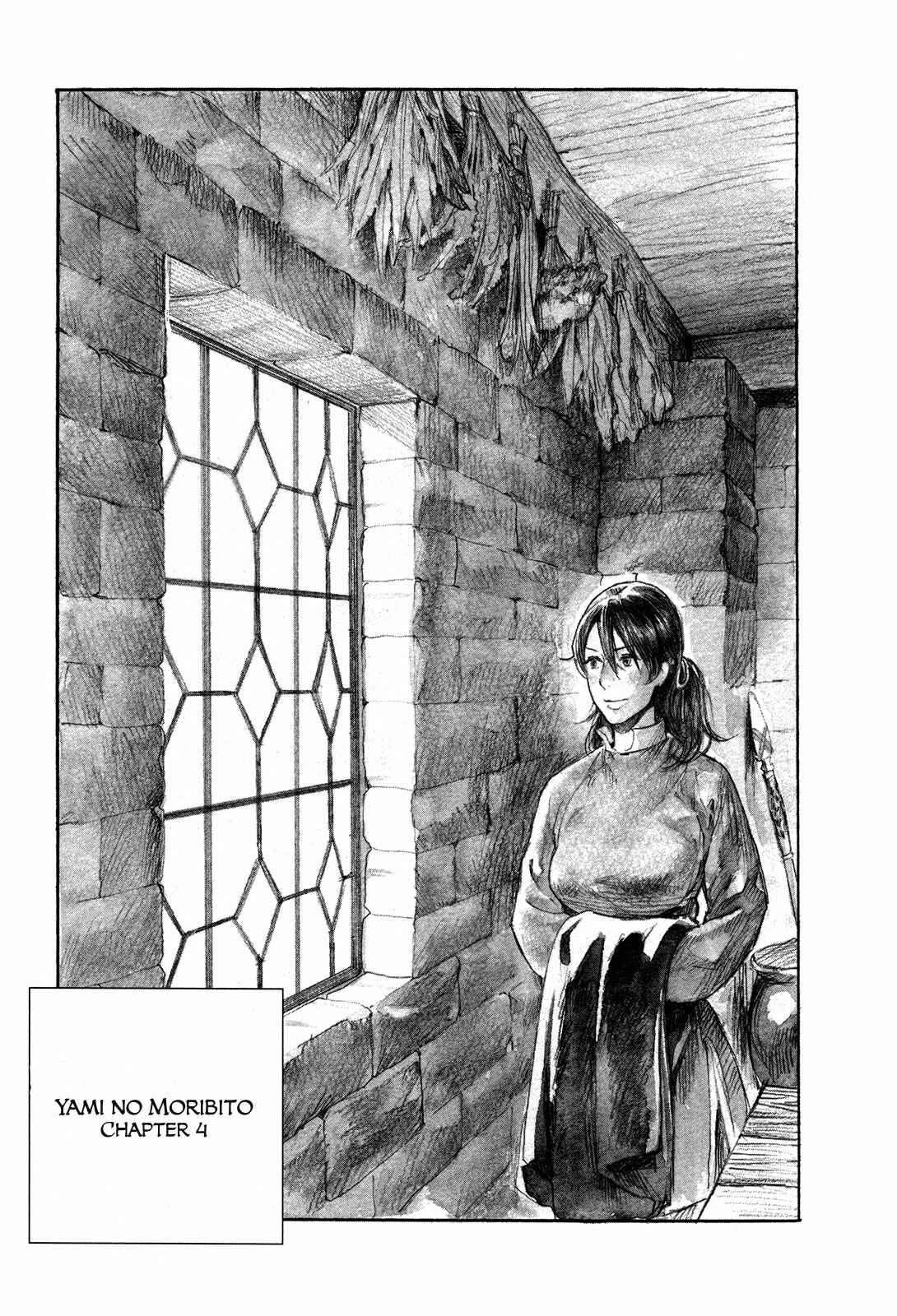 Page 2 Chapter 4 Guardian of the Darkness
