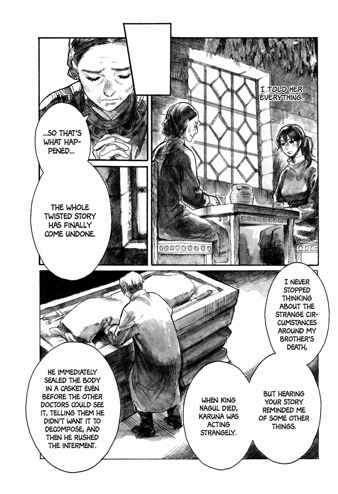 Page 23 Chapter 4 Guardian of the Darkness