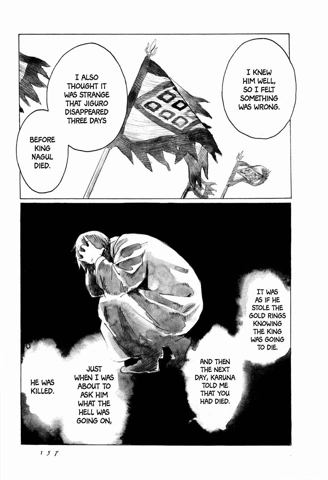 Page 24 Chapter 4 Guardian of the Darkness