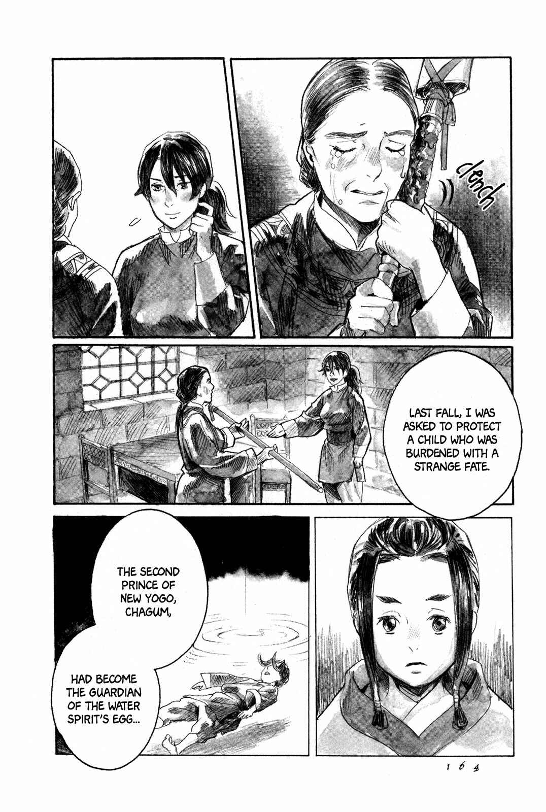 Page 31 Chapter 4 Guardian of the Darkness