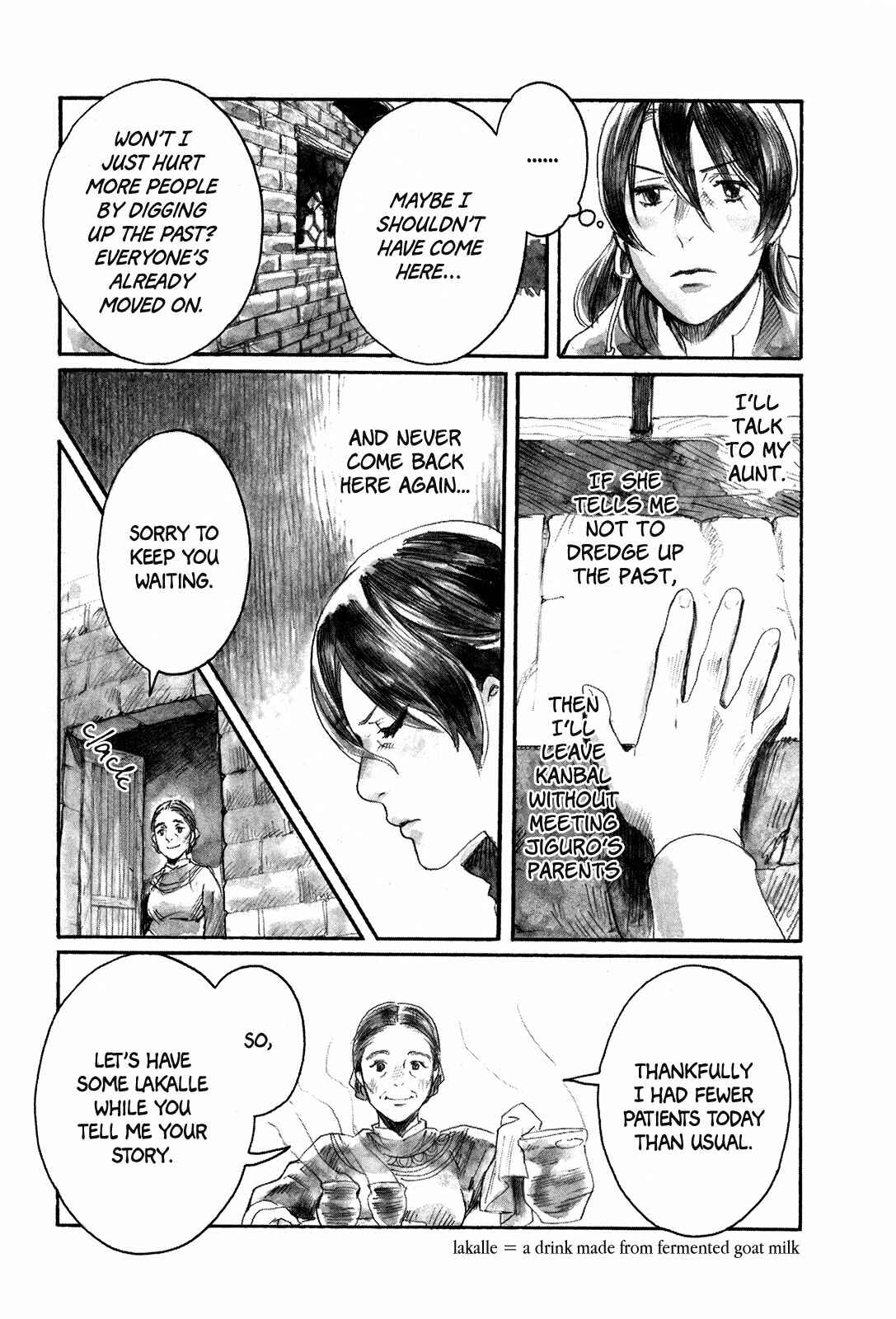 Page 4 Chapter 4 Guardian of the Darkness