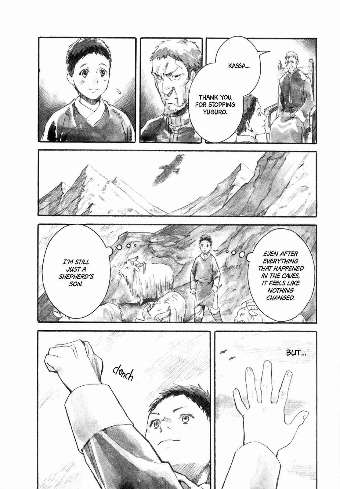 Page 13 Chapter 19 Guardian of the Darkness