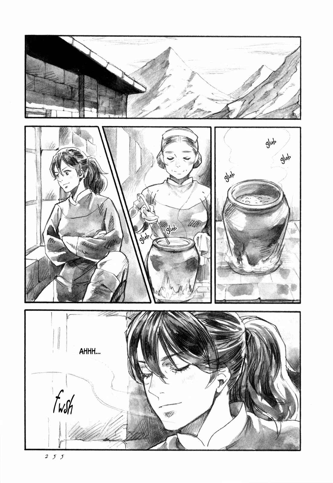 Page 16 Chapter 19 Guardian of the Darkness