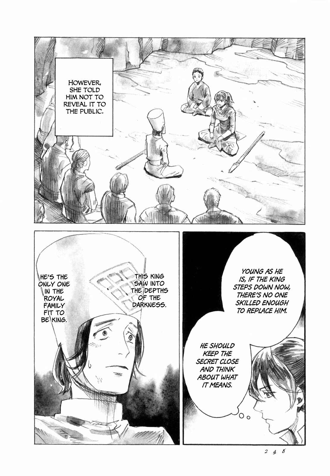 Page 9 Chapter 19 Guardian of the Darkness