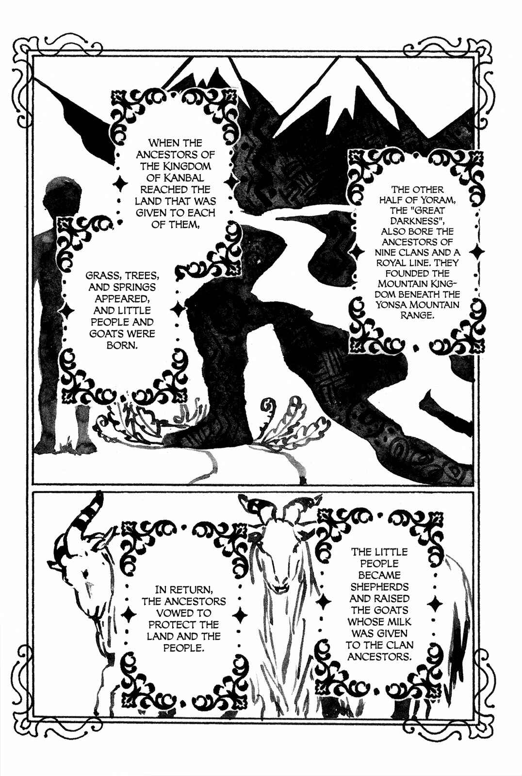 Page 10 Chapter 5 Guardian of the Darkness