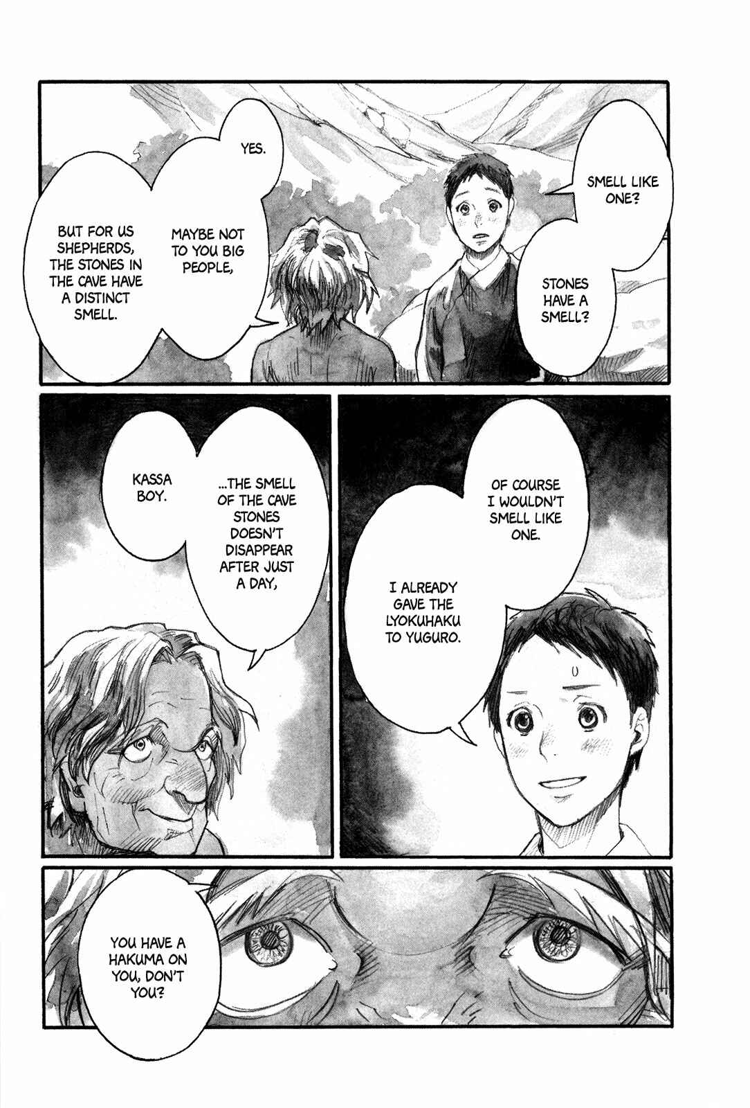 Page 16 Chapter 5 Guardian of the Darkness