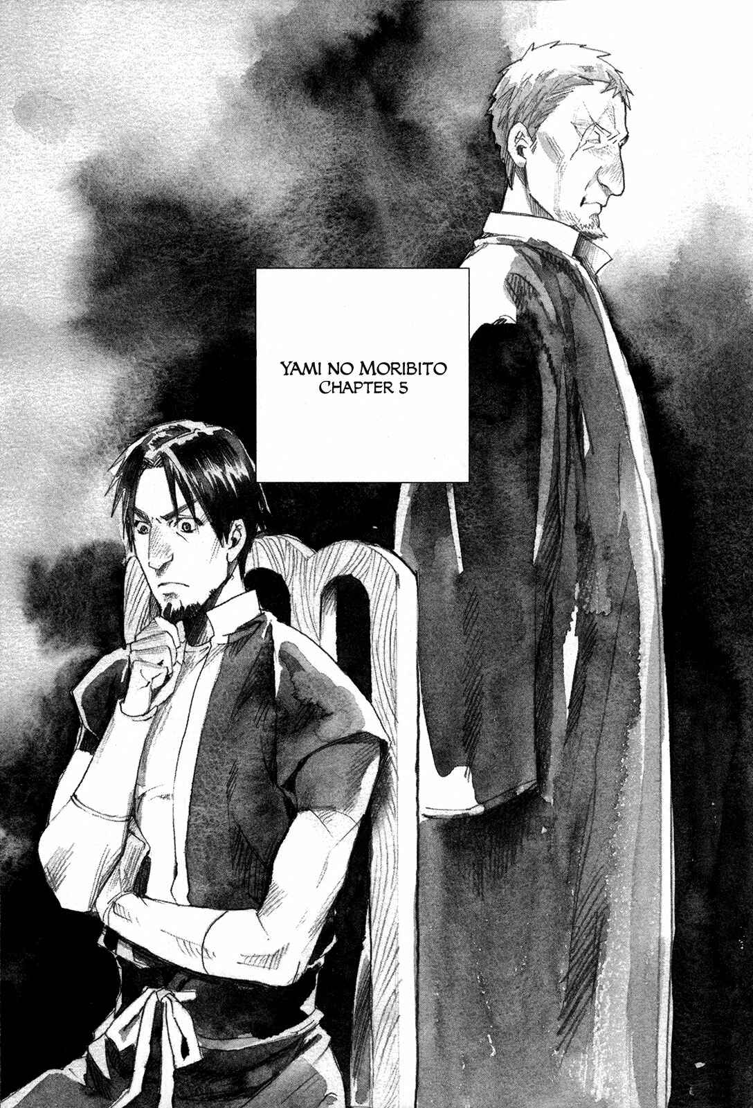 Page 2 Chapter 5 Guardian of the Darkness