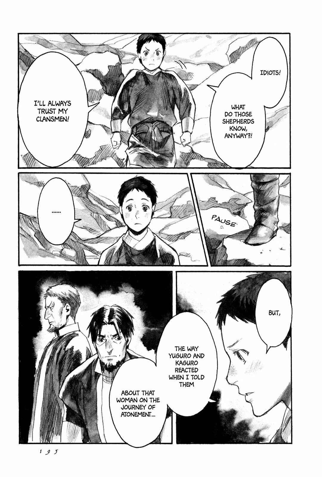 Page 20 Chapter 5 Guardian of the Darkness