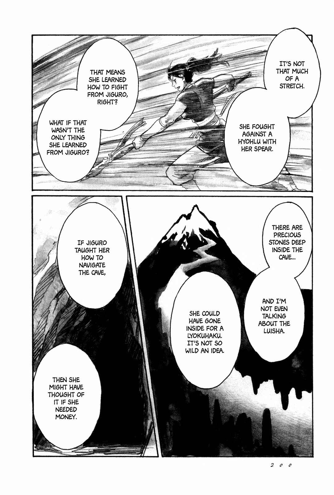Page 25 Chapter 5 Guardian of the Darkness