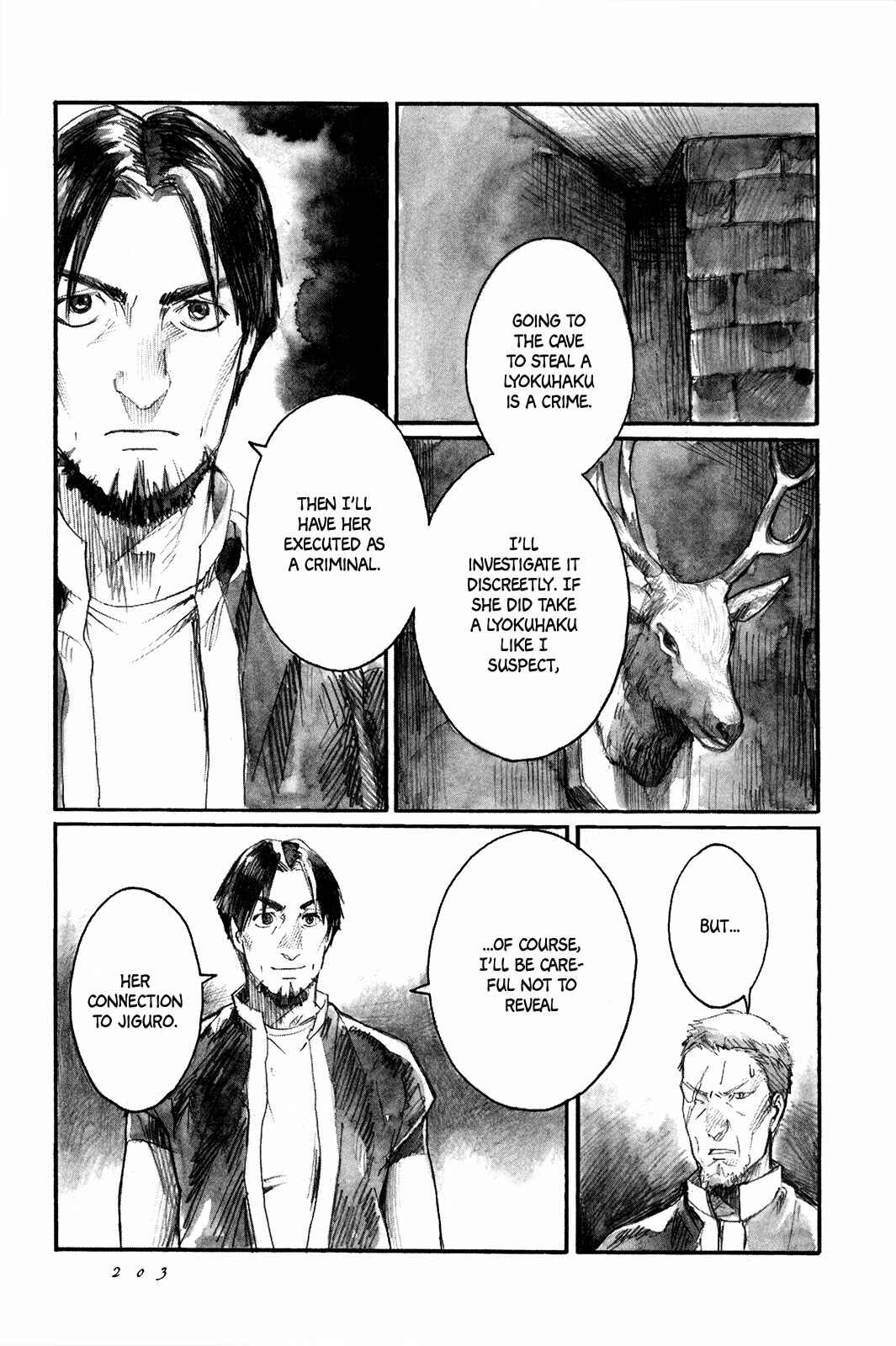 Page 28 Chapter 5 Guardian of the Darkness