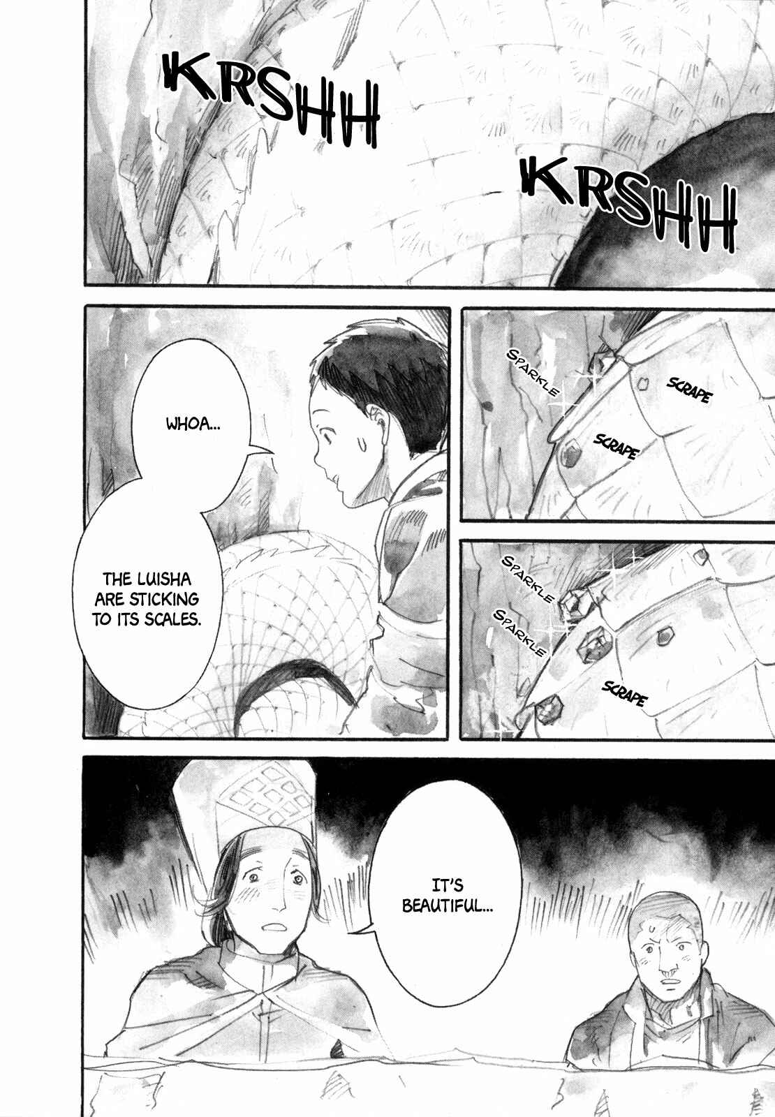 Page 15 Chapter 18 Guardian of the Darkness