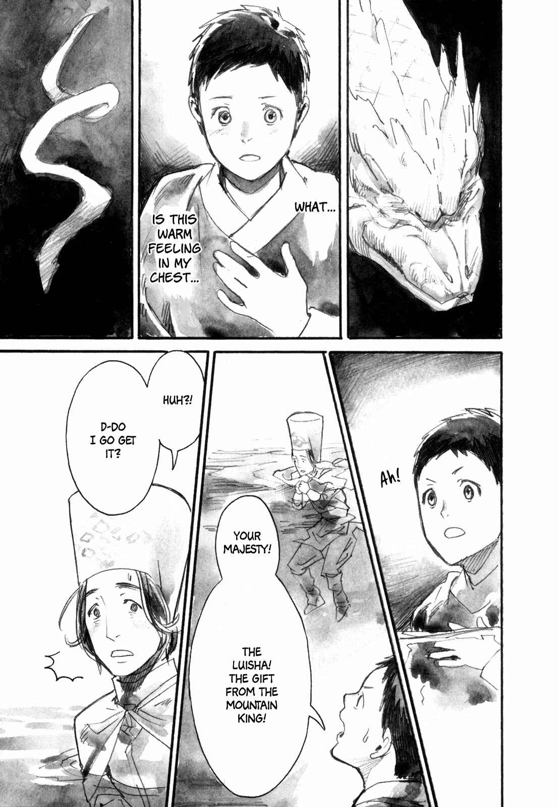Page 20 Chapter 18 Guardian of the Darkness