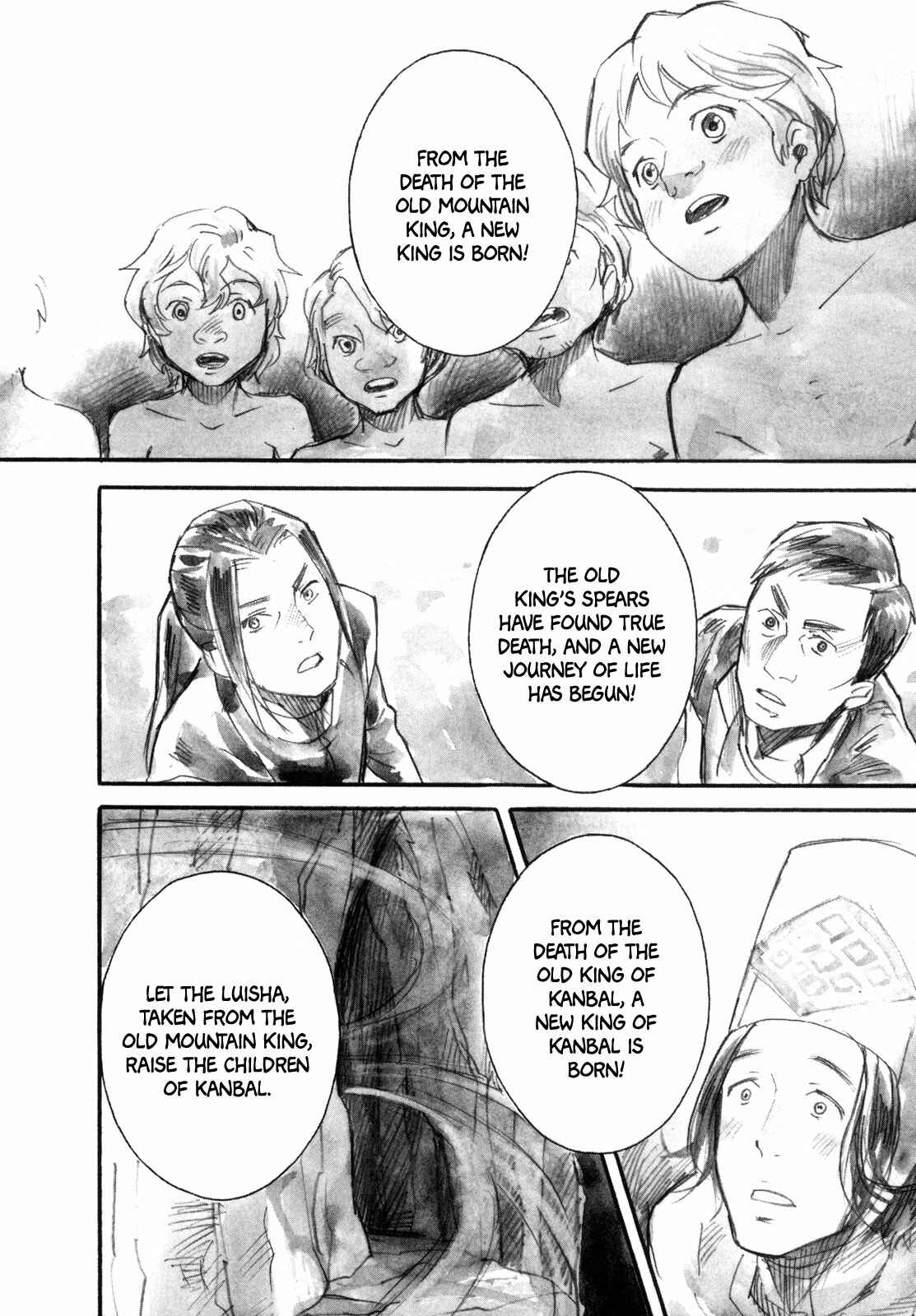 Page 27 Chapter 18 Guardian of the Darkness