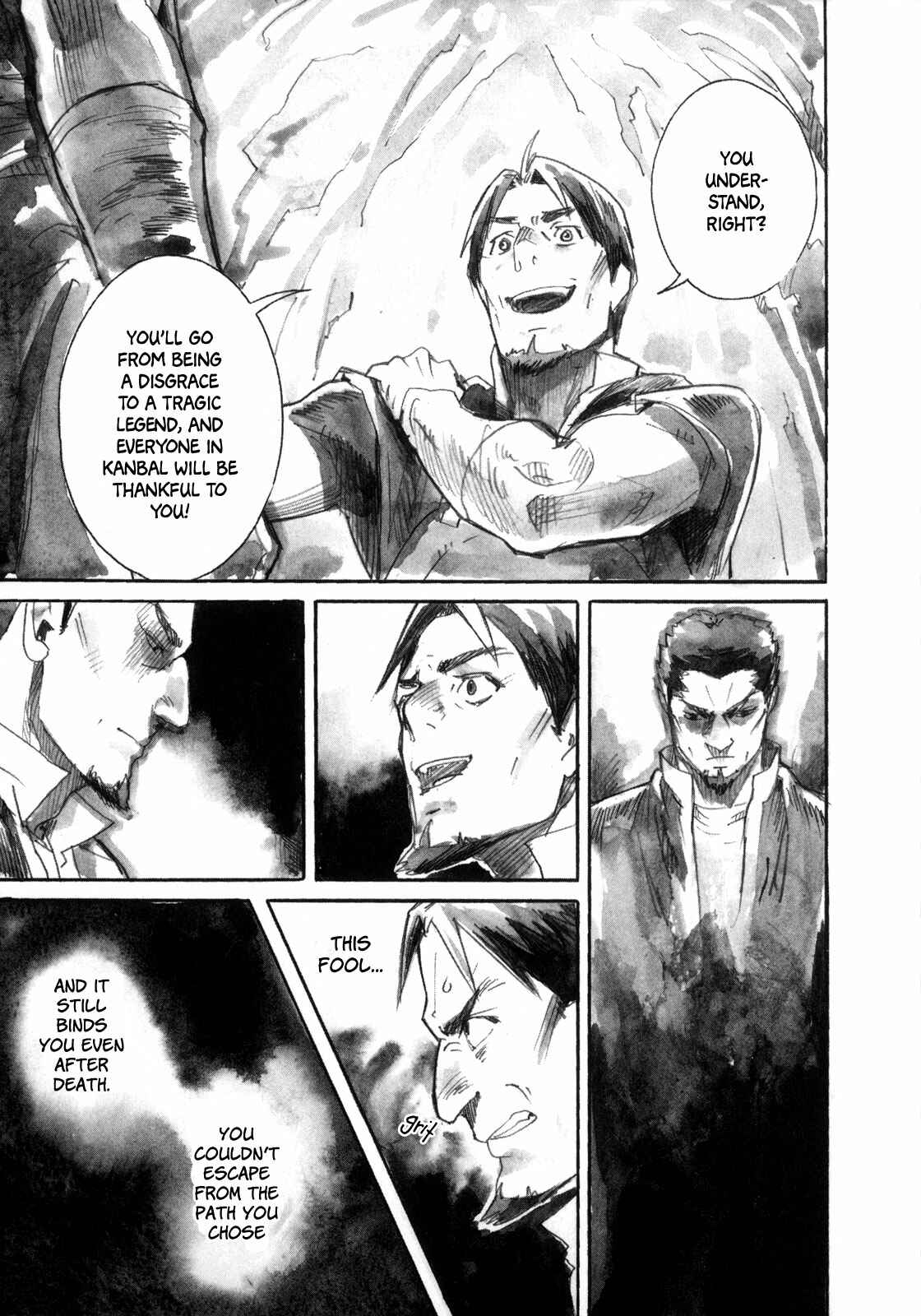 Page 18 Chapter 17 Guardian of the Darkness