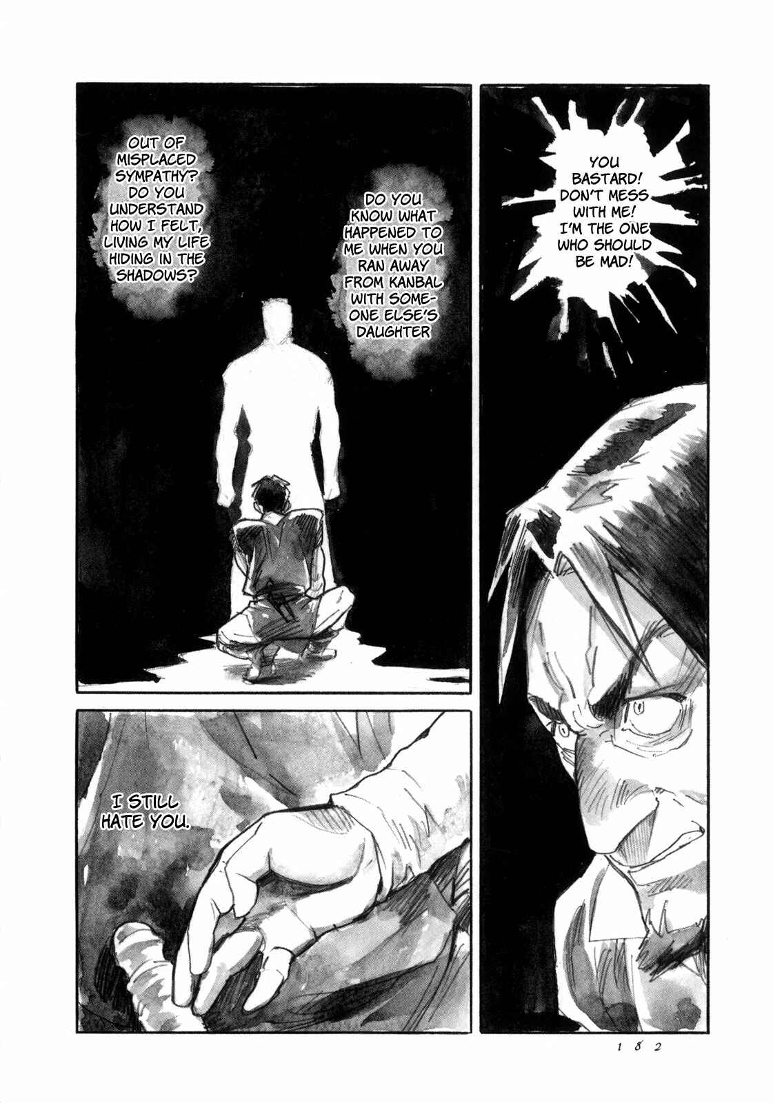 Page 19 Chapter 17 Guardian of the Darkness