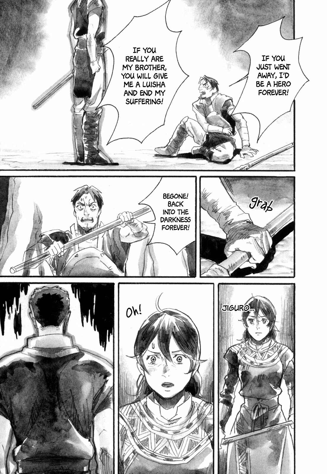 Page 22 Chapter 17 Guardian of the Darkness