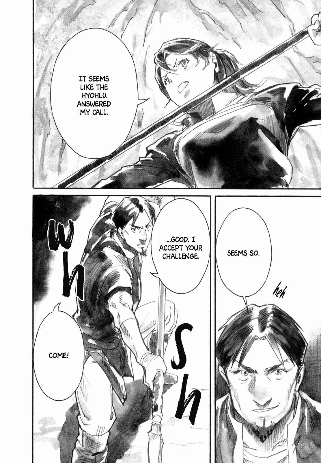 Page 3 Chapter 17 Guardian of the Darkness