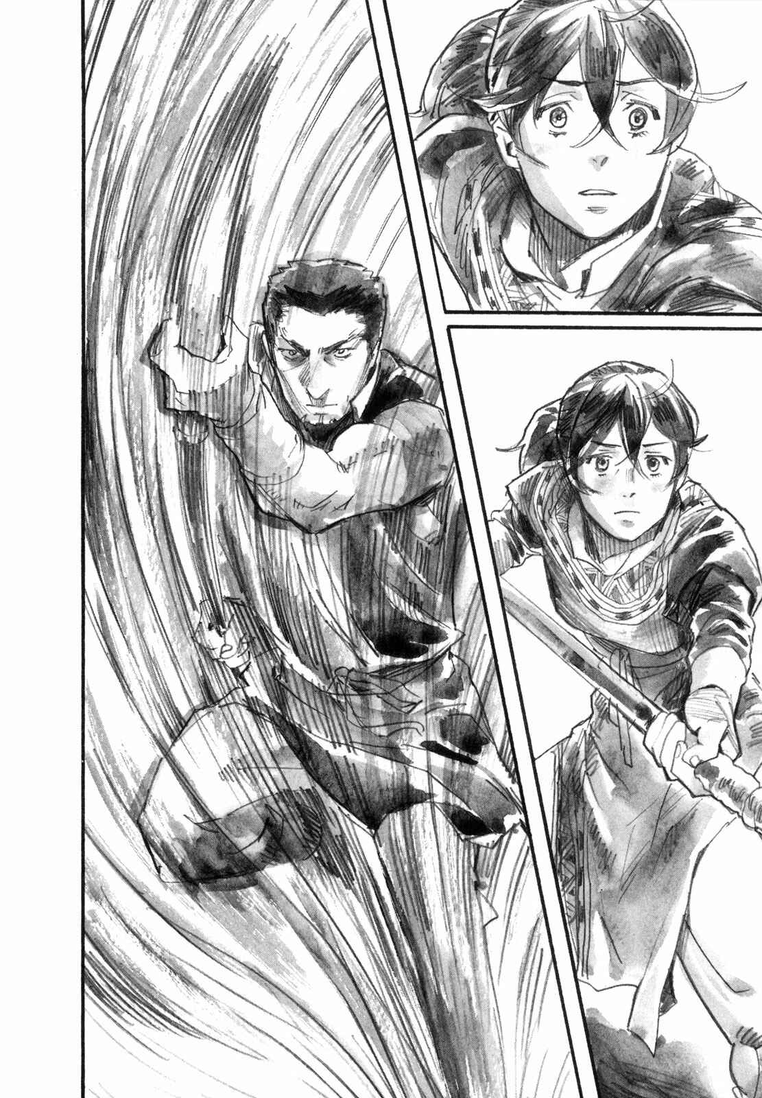 Page 42 Chapter 17 Guardian of the Darkness