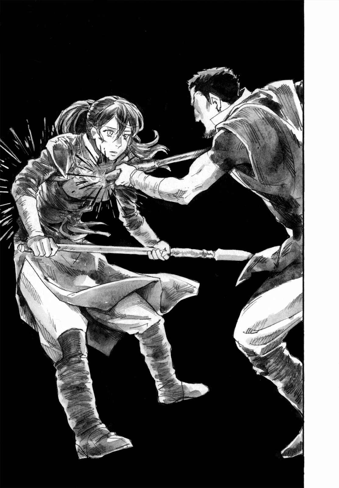 Page 43 Chapter 17 Guardian of the Darkness