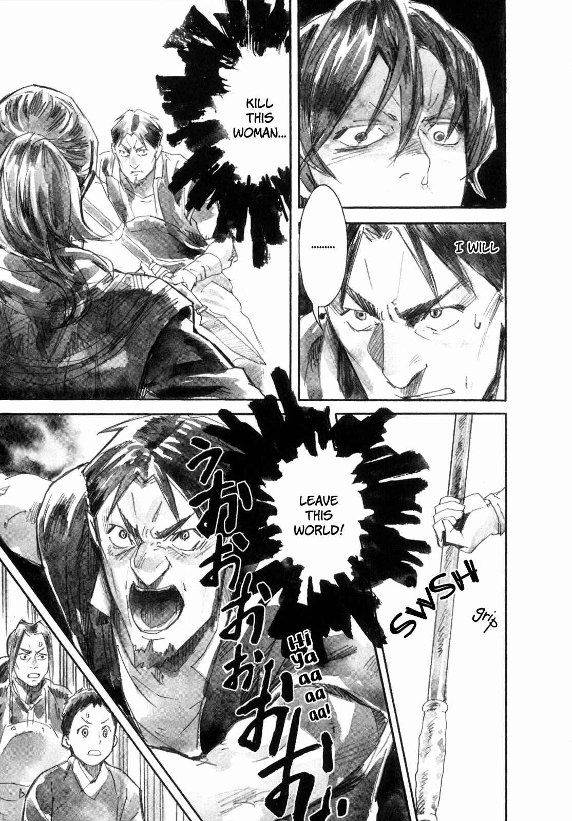 Page 6 Chapter 17 Guardian of the Darkness