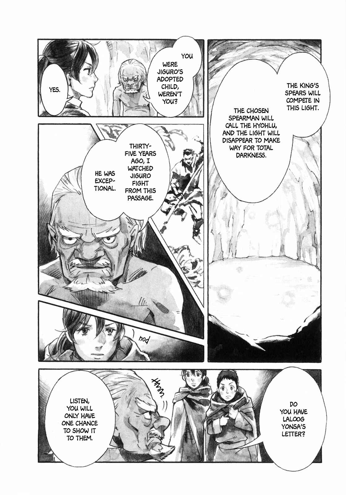 Page 15 Chapter 15 Guardian of the Darkness