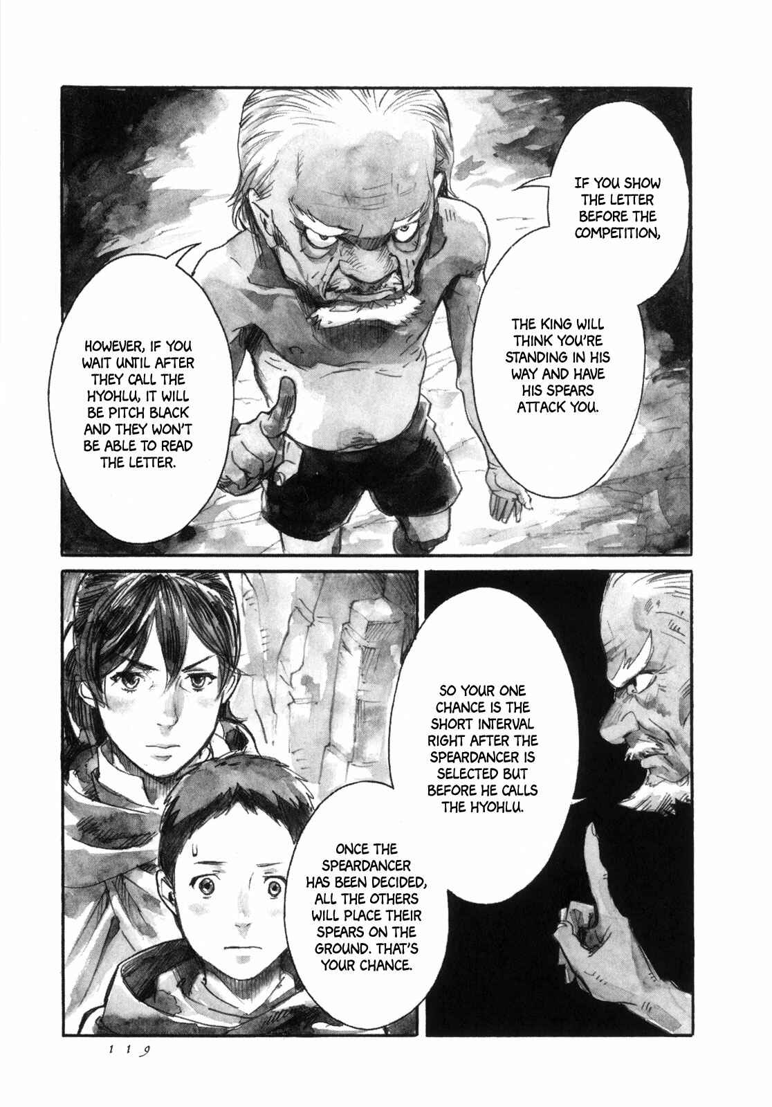 Page 16 Chapter 15 Guardian of the Darkness