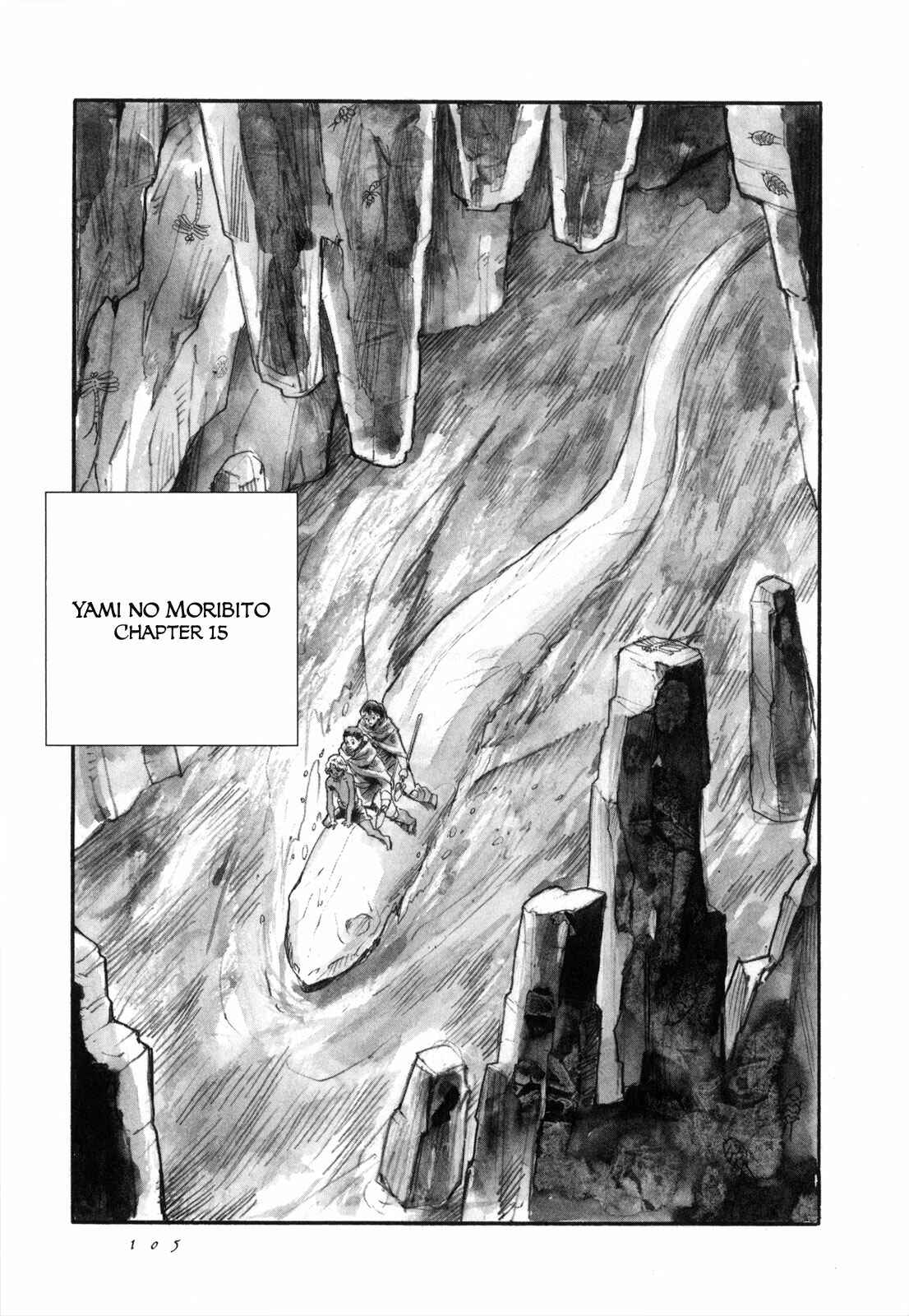 Page 2 Chapter 15 Guardian of the Darkness