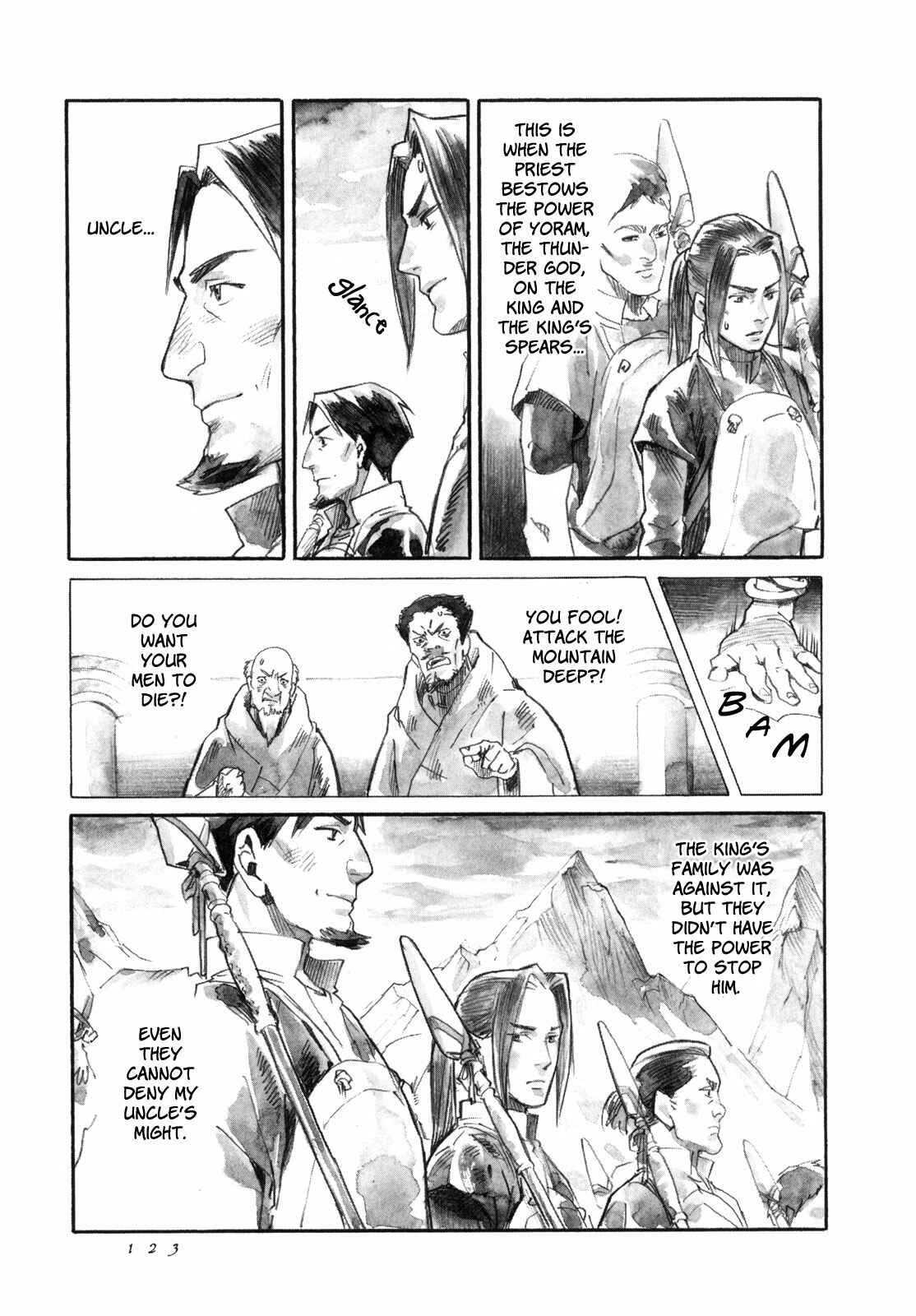 Page 20 Chapter 15 Guardian of the Darkness