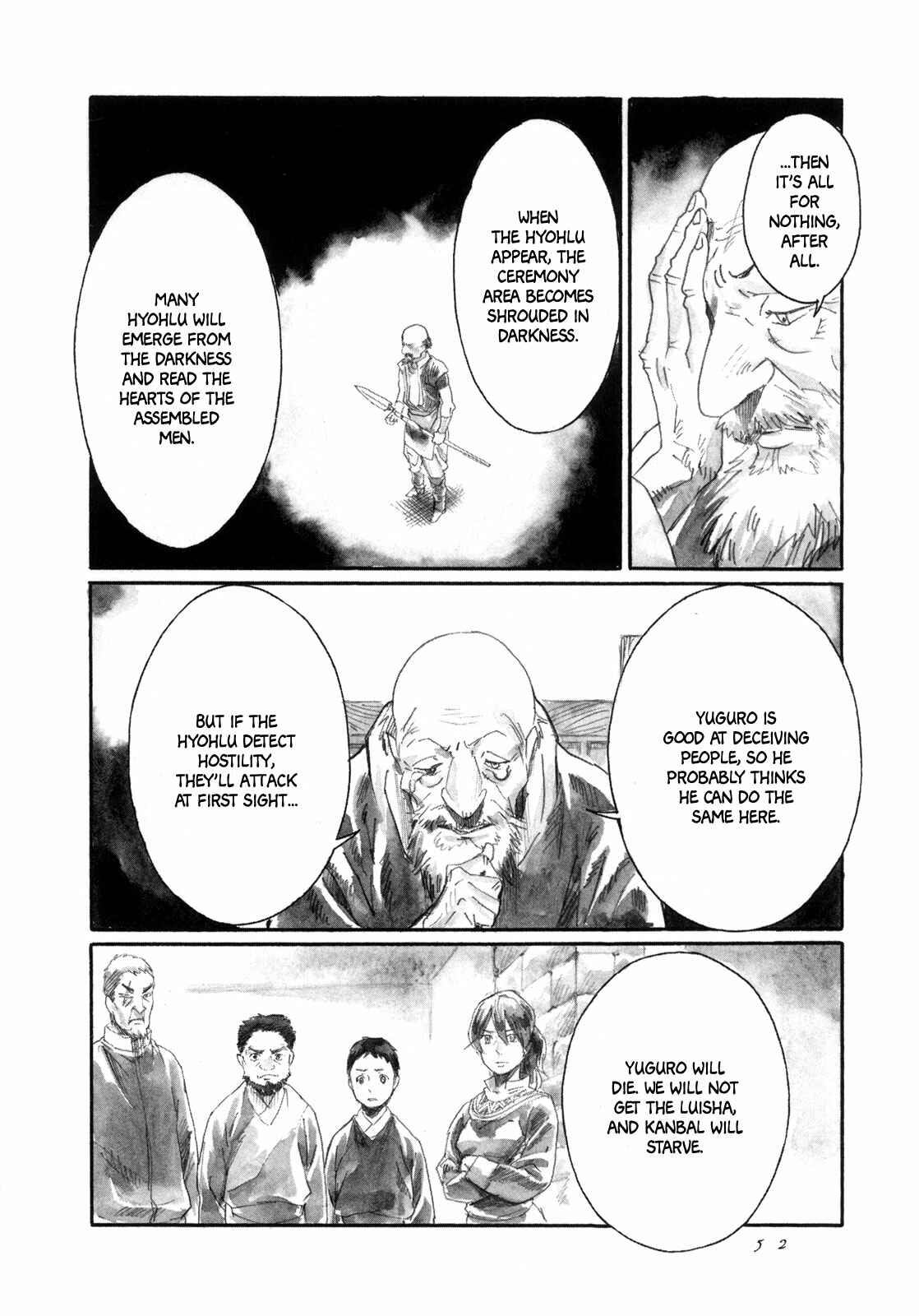 Page 27 Chapter 12 Guardian of the Darkness