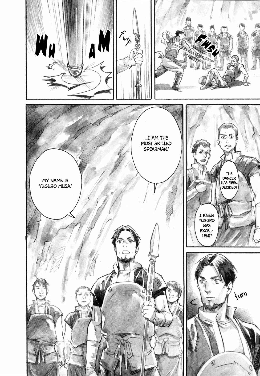 Page 12 Chapter 16 Guardian of the Darkness