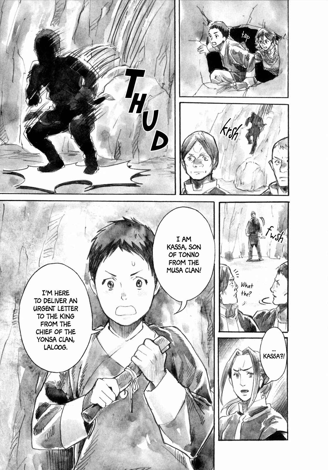 Page 13 Chapter 16 Guardian of the Darkness