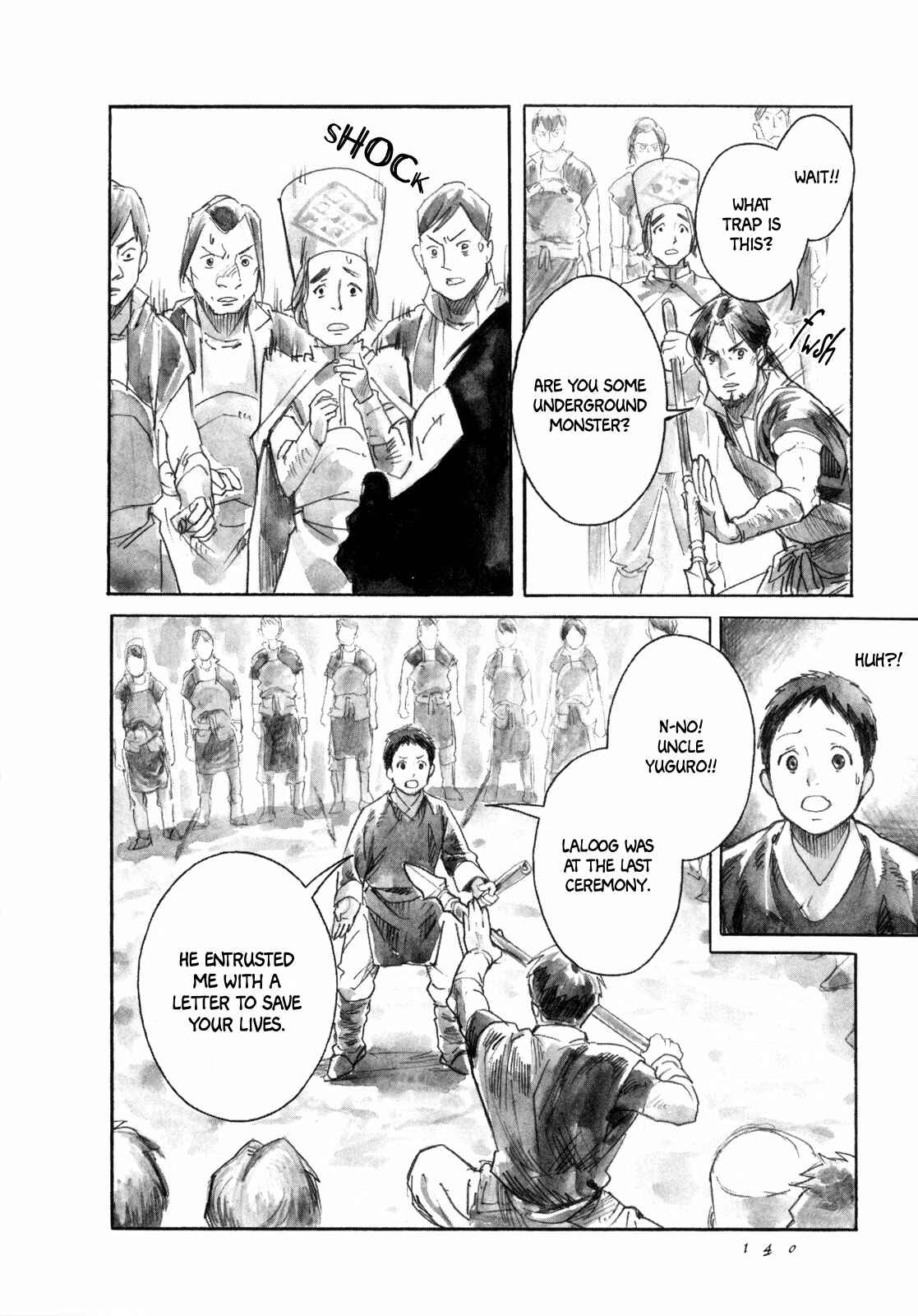 Page 14 Chapter 16 Guardian of the Darkness