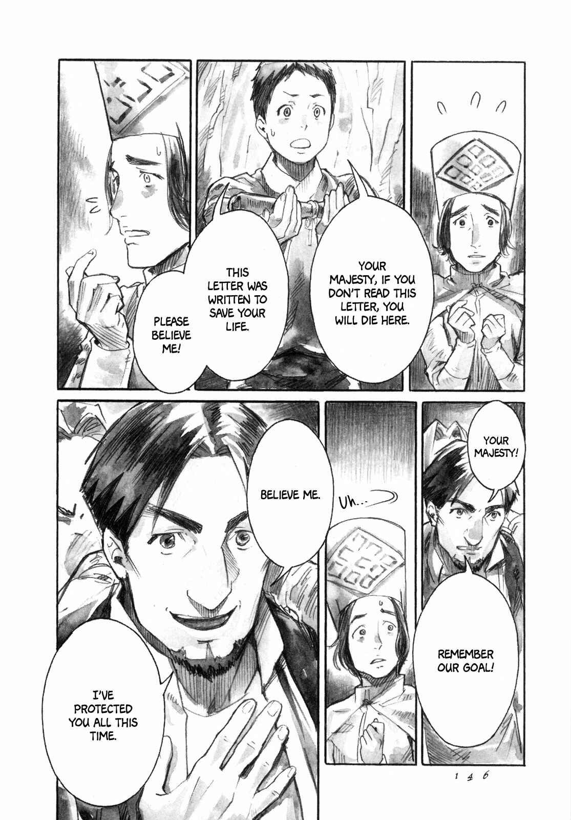 Page 20 Chapter 16 Guardian of the Darkness