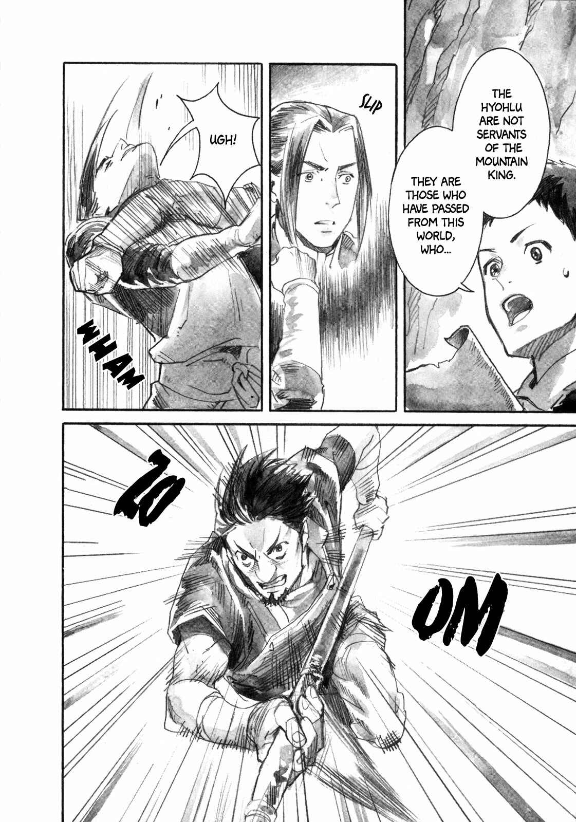 Page 24 Chapter 16 Guardian of the Darkness