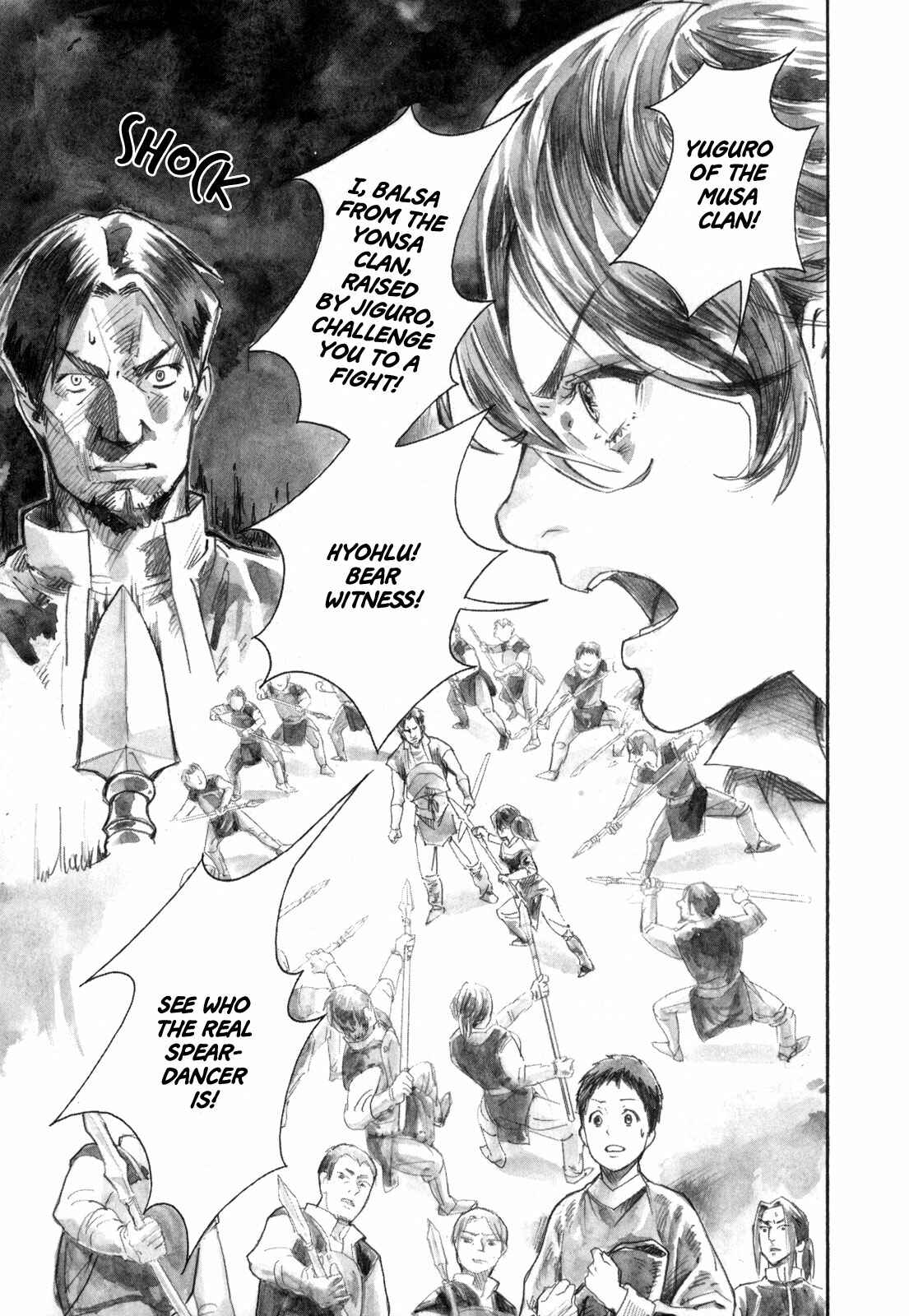 Page 35 Chapter 16 Guardian of the Darkness