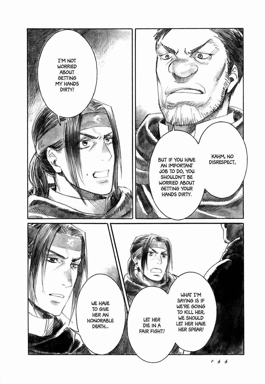 Page 11 Chapter 7 Guardian of the Darkness