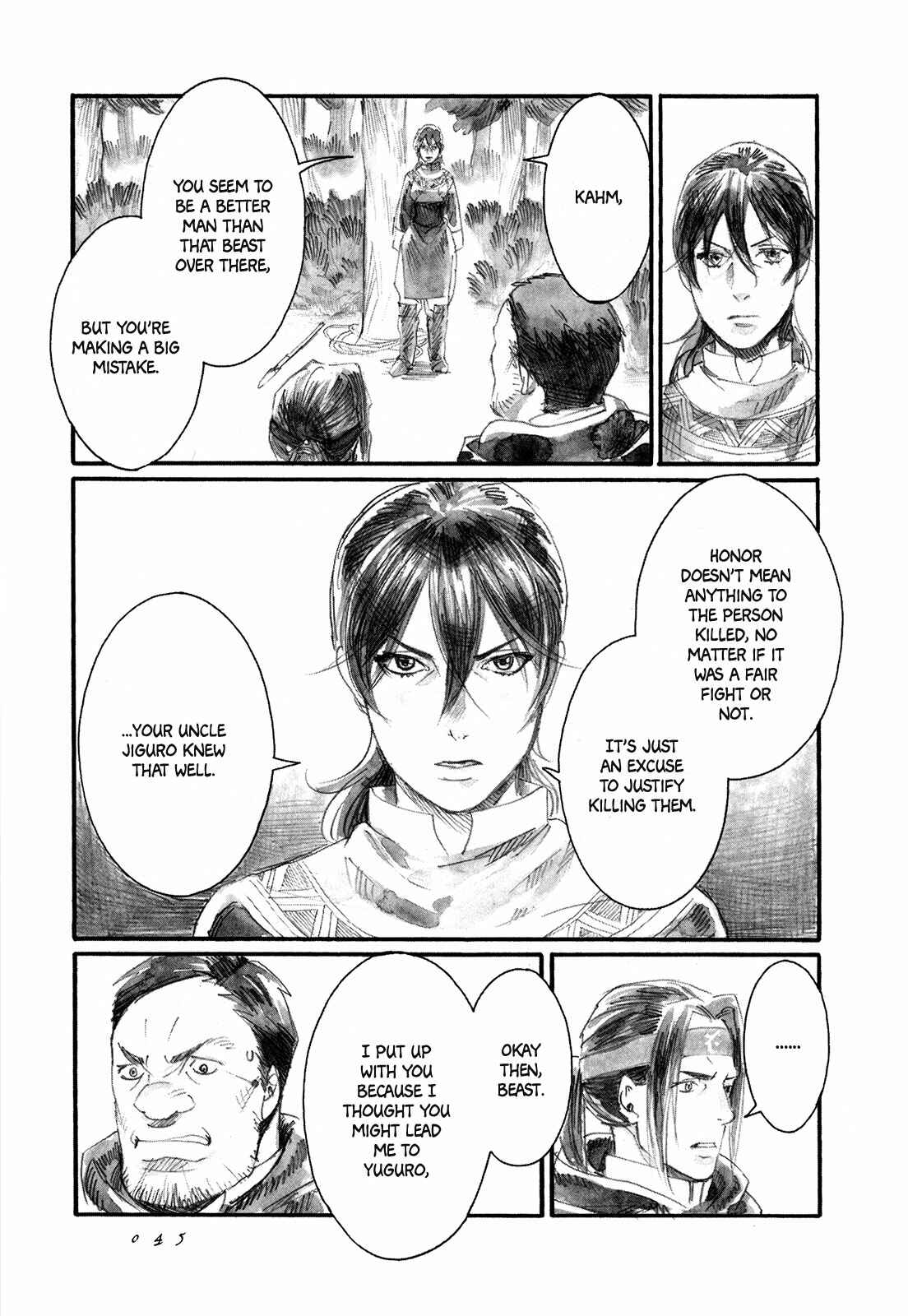 Page 12 Chapter 7 Guardian of the Darkness
