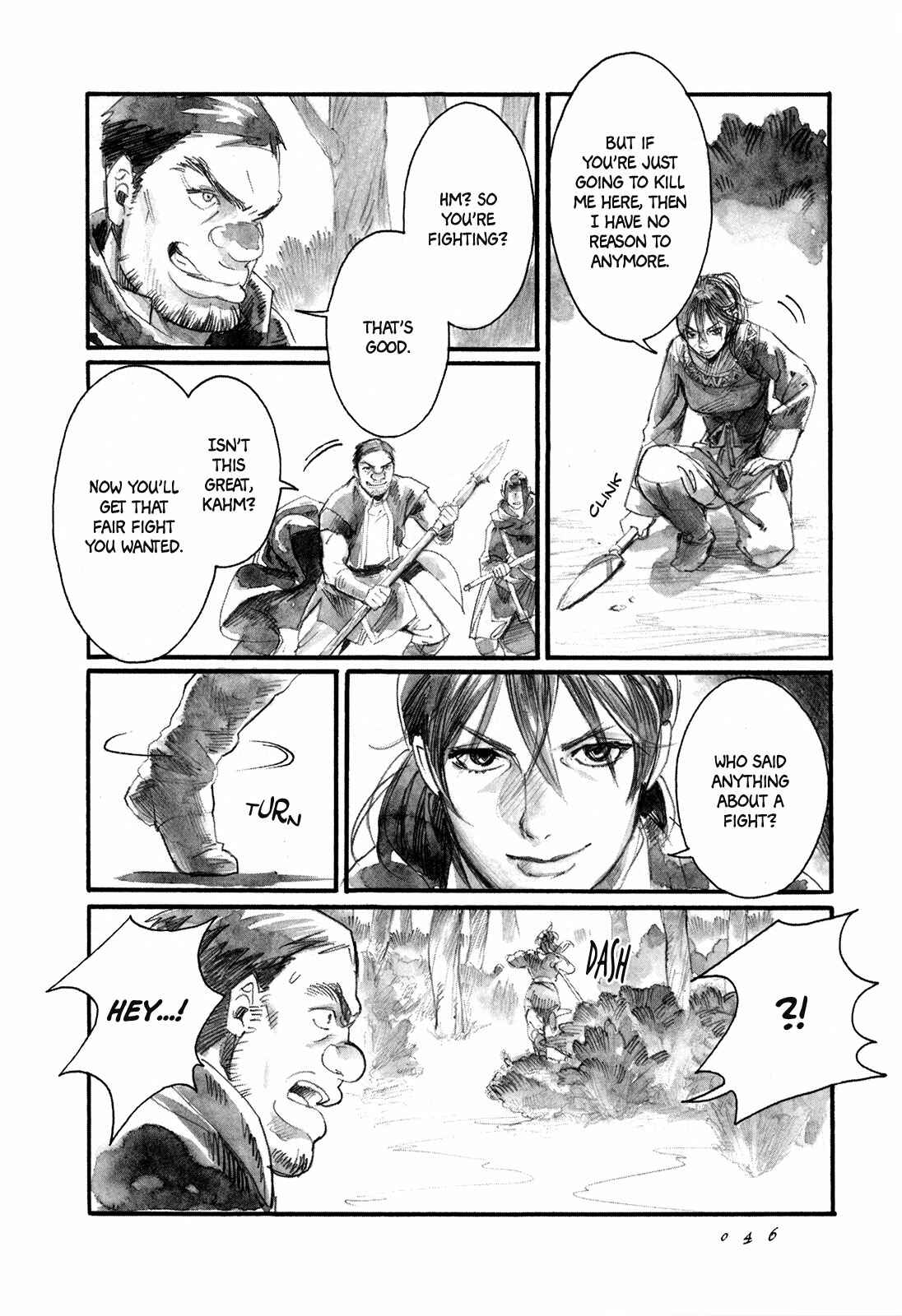 Page 13 Chapter 7 Guardian of the Darkness