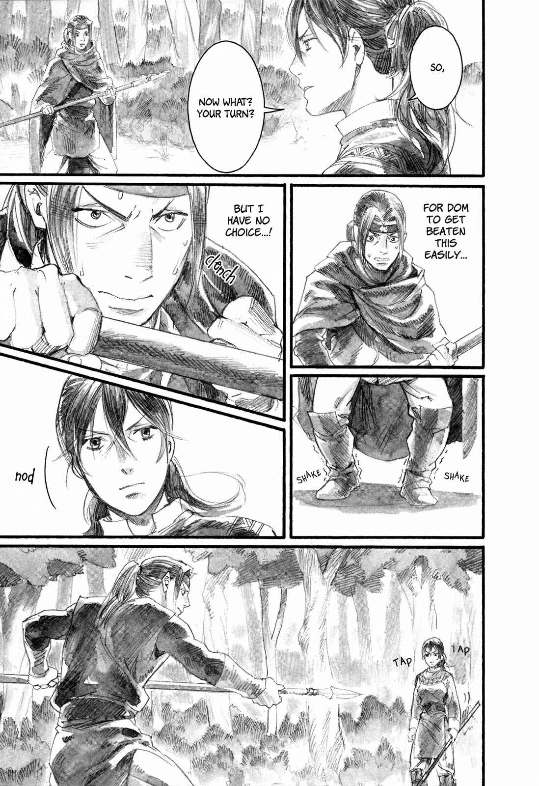 Page 18 Chapter 7 Guardian of the Darkness