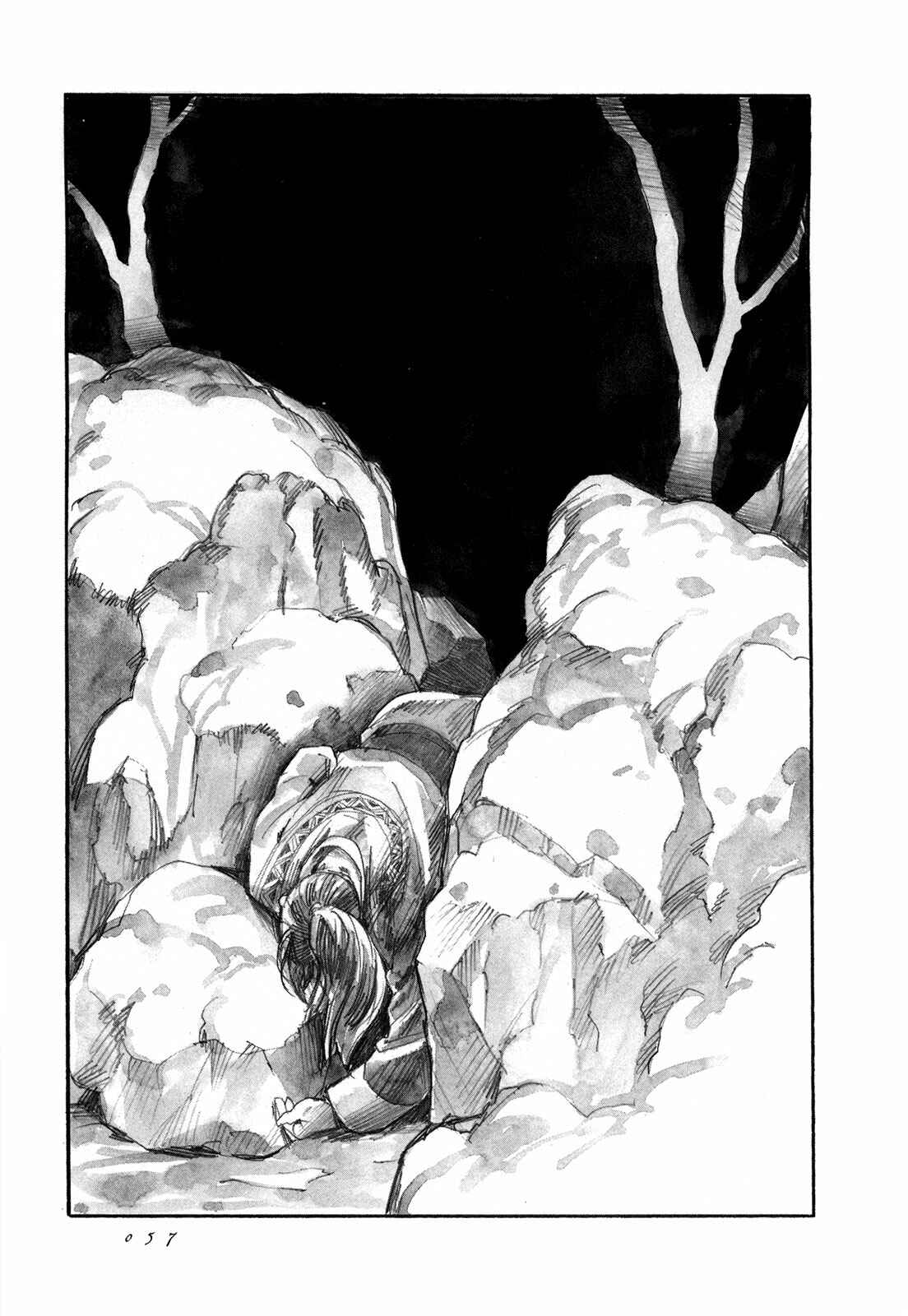 Page 24 Chapter 7 Guardian of the Darkness