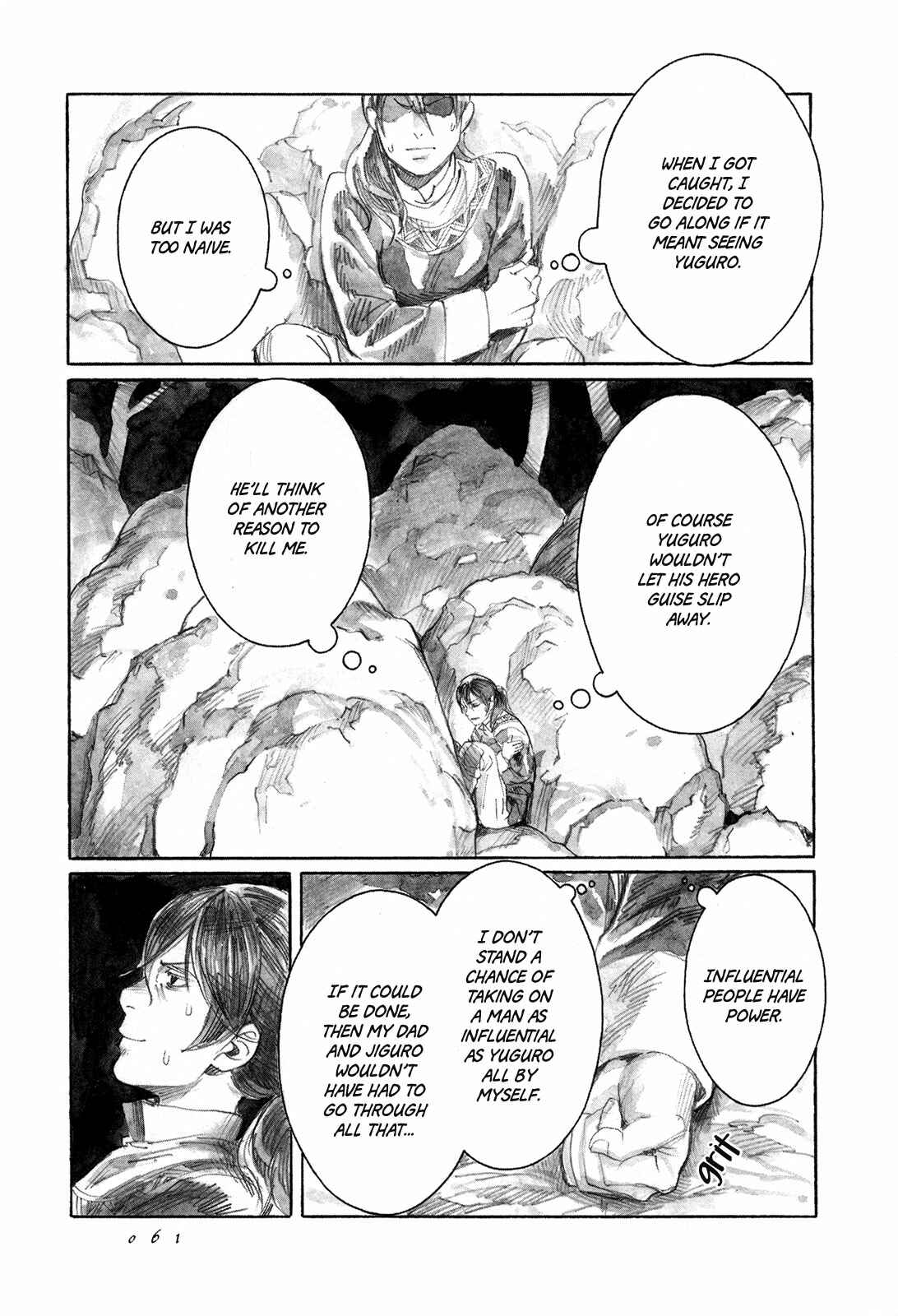 Page 28 Chapter 7 Guardian of the Darkness