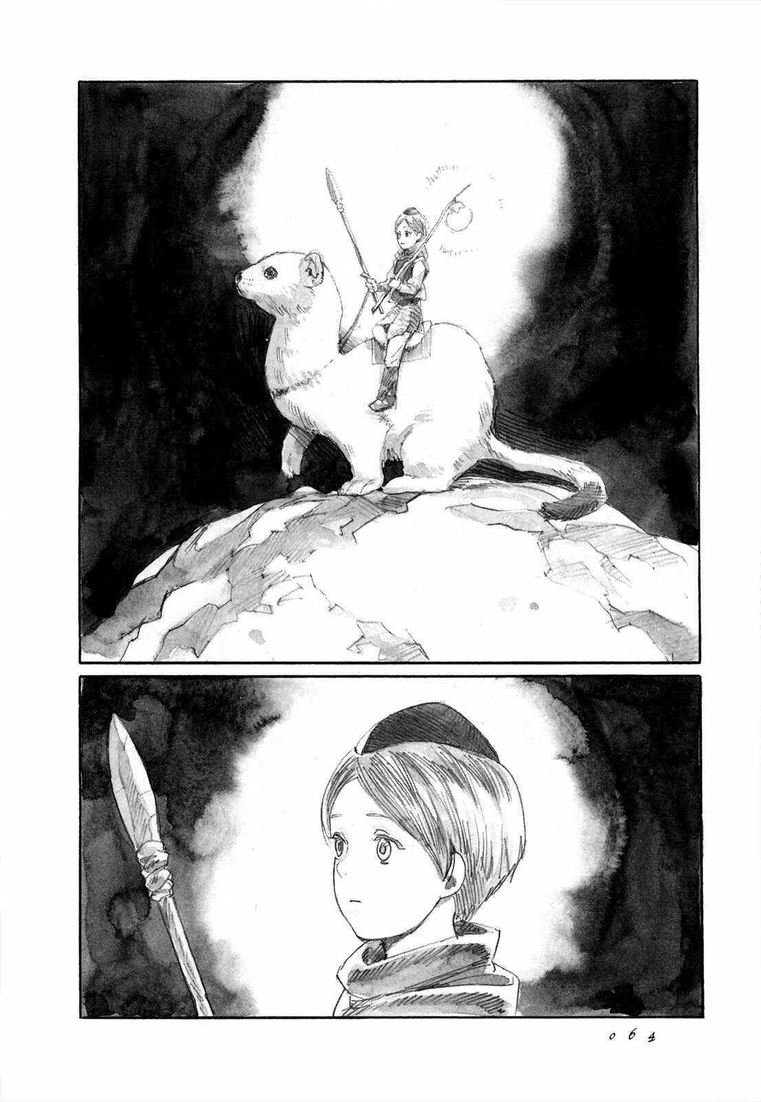 Page 31 Chapter 7 Guardian of the Darkness