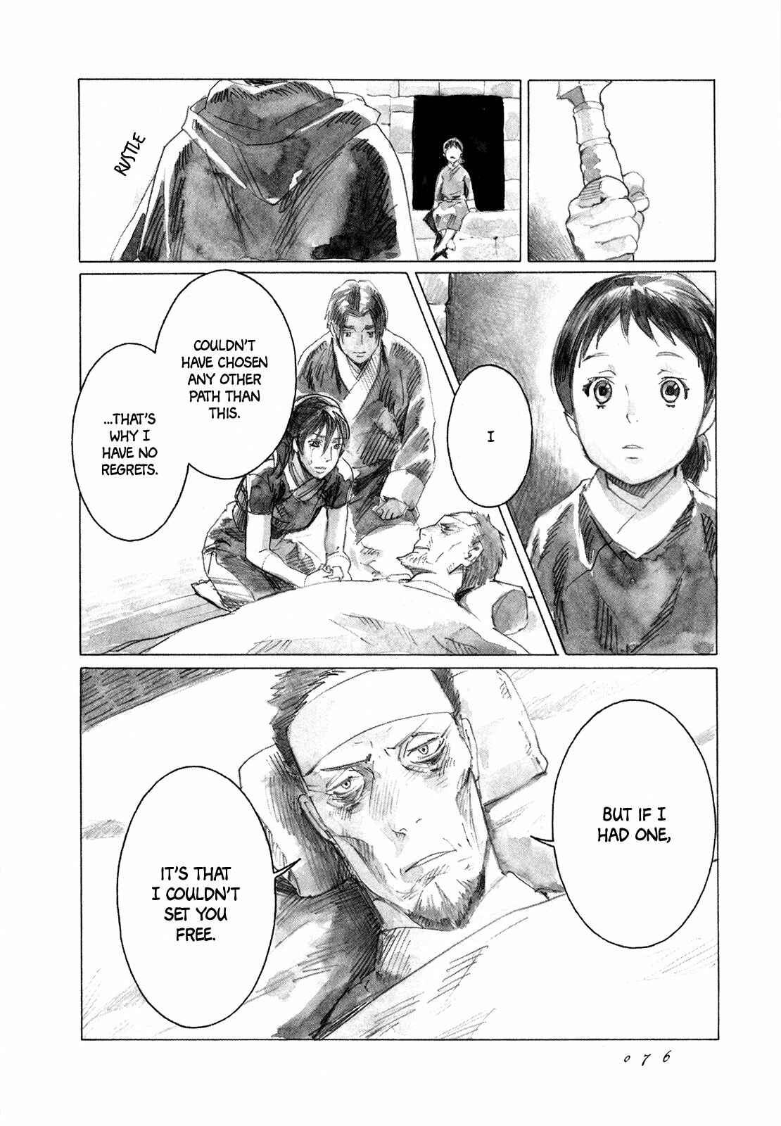 Page 43 Chapter 7 Guardian of the Darkness