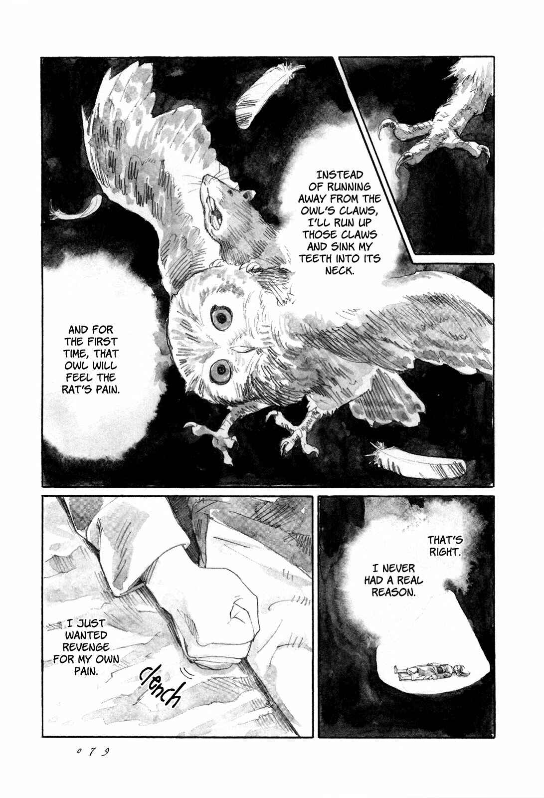 Page 46 Chapter 7 Guardian of the Darkness