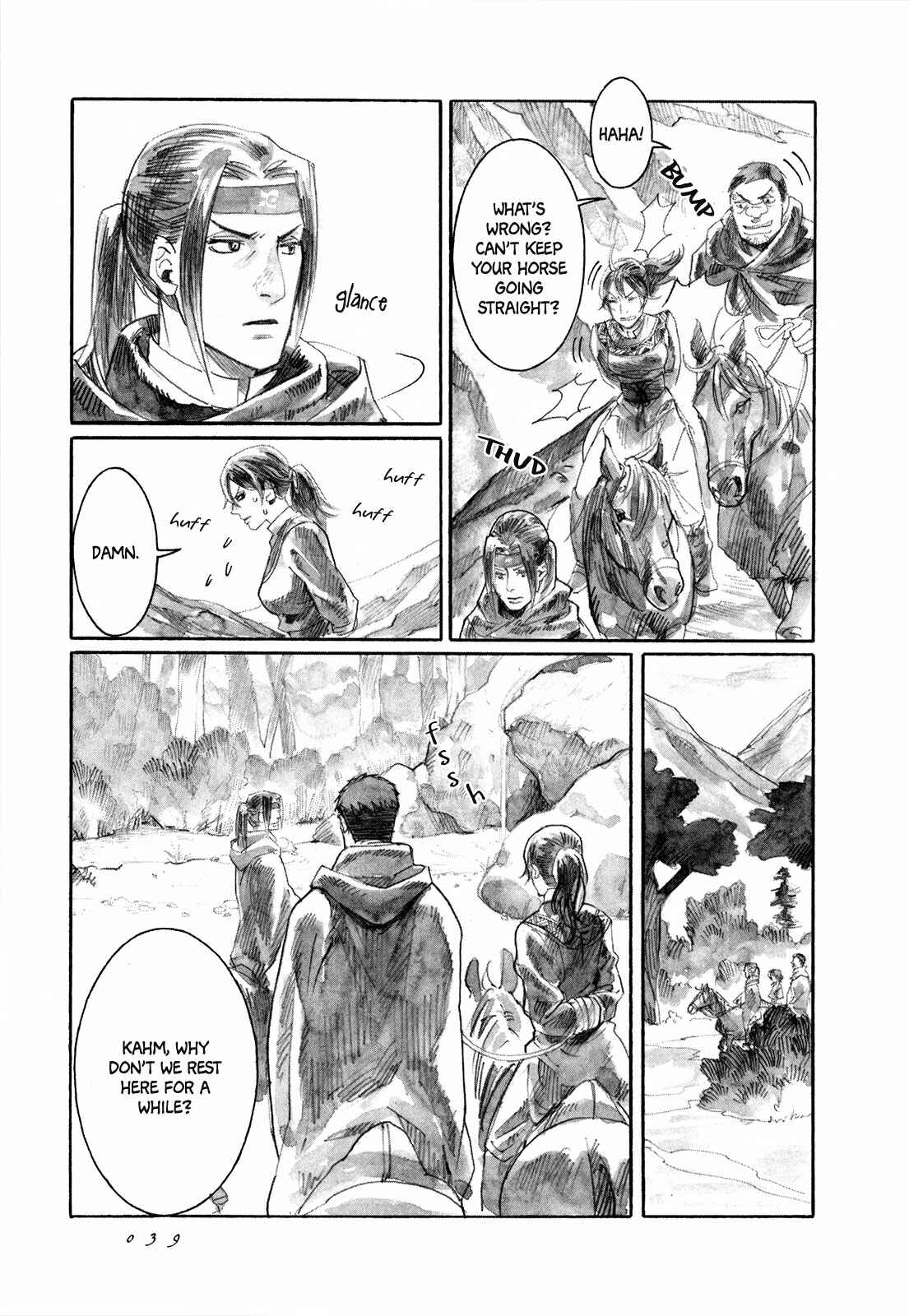 Page 6 Chapter 7 Guardian of the Darkness