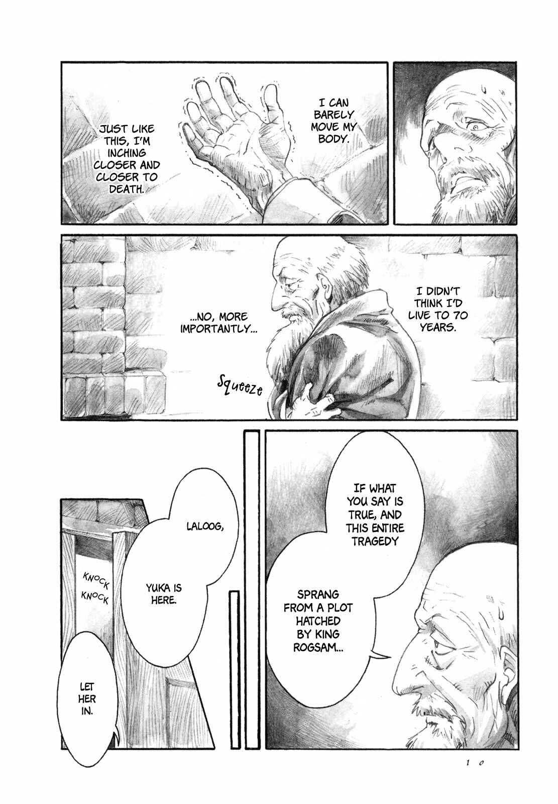 Page 12 Chapter 11 Guardian of the Darkness